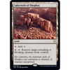 Labyrinth of Skophos