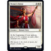 Victory's Envoy (Theme Booster Card)