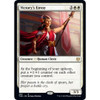 Victory's Envoy (Theme Booster Card)