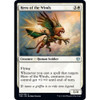 Hero of the Winds (foil)