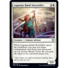 Lagonna-Band Storyteller (foil)
