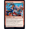 Iroas's Blessing (foil)