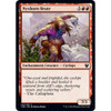 Nyxborn Brute (foil)