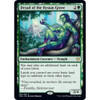 Dryad of the Ilysian Grove (foil)