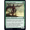 Hyrax Tower Scout (foil)