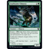 Loathsome Chimera (foil)