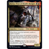 Kroxa, Titan of Death's Hunger (foil) | Theros Beyond Death