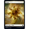Plains (#250) (Full Art) (foil)