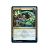 Eureka Moment (Japanese)