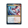 Galazeth Prismari (Japanese)