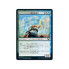 Quandrix Pledgemage (Japanese)