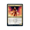 Silverquill Silencer (Japanese)
