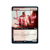 Blade Historian (Extended Art) (Japanese)
