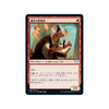 Hall Monitor (foil) (Japanese) | Strixhaven: School of Mages