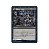 Selfless Glyphweaver // Deadly Vanity (foil) (Japanese)