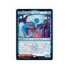 Uvilda, Dean of Perfection // Nassari, Dean of Expression (foil) (Japanese)
