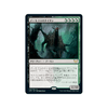 Daemogoth Titan (foil) (Japanese) | Strixhaven: School of Mages