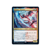 Galazeth Prismari (foil) (Japanese)