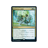 Quandrix Command (foil) (Japanese)