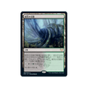 Necroblossom Snarl (foil) (Japanese) | Strixhaven: School of Mages