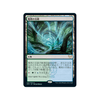 Vineglimmer Snarl (foil) (Japanese) | Strixhaven: School of Mages