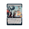 Mascot Exhibition (Extended Art) (foil) (Japanese)