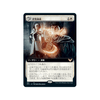 Academic Probation (Extended Art) (foil) (Japanese) | Strixhaven: School of Mages