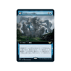 Teachings of the Archaics (Extended Art) (foil) (Japanese)
