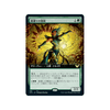 Dragonsguard Elite (Extended Art) (foil) (Japanese) | Strixhaven: School of Mages