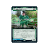 Kianne, Dean of Substance // Imbraham, Dean of Theory (Extended Art) (foil) (Japanese)