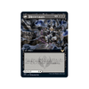 Selfless Glyphweaver // Deadly Vanity (Extended Art) (foil) (Japanese)