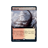 Furycalm Snarl (Extended Art) (foil) (Japanese)