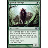 Briarpack Alpha (Korean)
