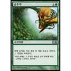 Plummet (Korean)