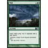 Windstorm (Korean)