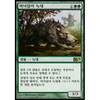 Witchstalker (Korean) | Magic 2014 Core Set