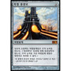 Darksteel Forge (Korean)
