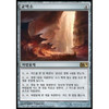 Trading Post (Korean)