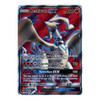 Dragon Majesty 65/70 Reshiram GX (Full Art)