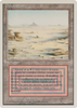Badlands (Foreign White Border) (French)