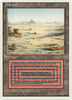 Badlands (Foreign White Border) (German)