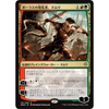Domri, Anarch of Bolas (Japanese)