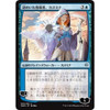 Kasmina, Enigmatic Mentor - ALTERNATE Art (Japanese) (foil)