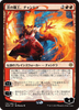 Chandra, Fire Artisan - ALTERNATE Art (Japanese) (foil)