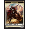 Knight Ally Token