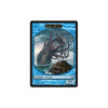 Kraken Token