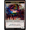 Duel Decks: Zendikar vs. Eldrazi - Eldrazi Spawn Token (#77)