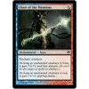 Clout of the Dominus (foil)