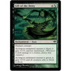 Gift of the Deity (foil)
