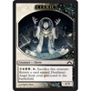 Cleric Token